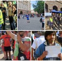 РАЗЦЕПЛЕНИЕ И ХАОС: Бабикян и Георгиев от 