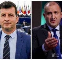 Евродепутат за Радев: Вместо да почете жертвите на комунизма, ще изгражда 