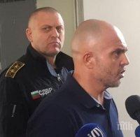 СДВР призовава за мирни и законни протестни действия