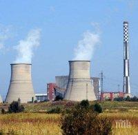 ТЕЦ “Бобов дол” с позиция за въглеродните емисии