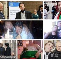 Ето ги лицата на протеста  - близки са с Радев, носят нацистки свастики и размахват среден пръст (СНИМКИ)