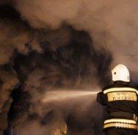 ТРАГЕДИЯ! Две млади жени изгоряха като факли в родната си къща във врачанско село (СНИМКА)