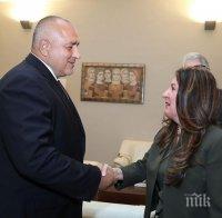 ИЗВЪНРЕДНО В ПИК: Премиерът Борисов на среща с американския посланик Херо Мустафа 