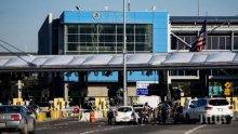 Американските власти планират да оставят границите с Канада и Мексико затворени до края на август