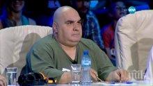 Щерката на Фънки стана любима на четник на Ботев (СНИМКА)