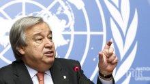 Генералният секретар на ООН призова Армения и Азербайджан към деескалация на напрежението