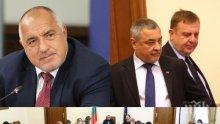 САМО В ПИК: Какво се случва в държавата - Борисов на спешна среща с ключови политически фигури! Решиха три варианта за България