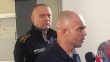 ИЗВЪНРЕДНО В ПИК TV! СДВР: Не се поддавайте на провокации, протестирайте в рамките на закона (ОБНОВЕНА)