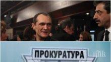 СТАВА СТРАШНО: Божков бесен след изтеклите записи за уговаряне на протестите! Пуснали депеша от Дубай за кръв довечера