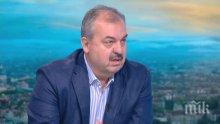 Експерт: Северна Македония избира между реставрацията и нормалността