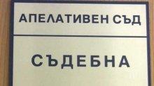 Гледат мярката на обвинения за смъртта на Милен Цветков