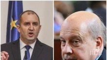ЕКСКЛУЗИВНО В ПИК: Георги Марков отговори на Румен Радев след безумното му обръщение: Кой е мутра - Петър Слабаков, Константин Тренчев, проф. Чирков и Тодор Колев ли?!