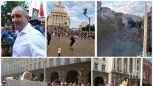 Радев, Васил Божков ли ти диктува и речите? Кого мислиш, че лъжеш - по 10 партийни функционери протестират в Стара Загора, Русе и Варна, а срещу теб излязоха десетки хиляди! Българите не искат да са "тълпа" на хазартен бос