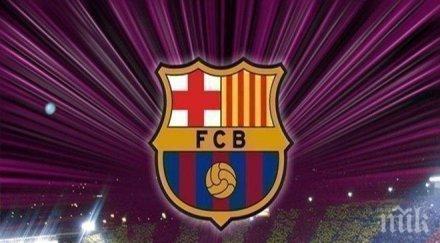 важна рокада камп ноу