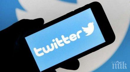 хакери пробиха акаунтите туитър американски знаменитости политици бизнесмени