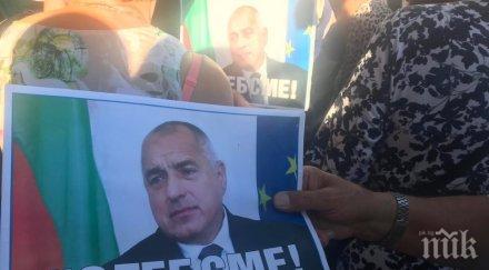 читател пик пита никой дава думата неучастващите протестите