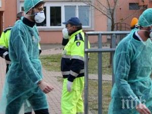 заради вируса румъния удължиха състоянието тревога