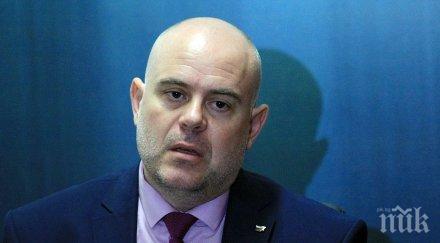 първо пик главният прокурор иван гешев следваше обединител нацията радев подкрепи бегълците правосъдието