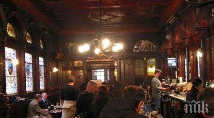 отварянето пъбовете ирландия отложено август