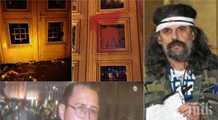 разкритие пик адвокат опасния рецидивист крокодила марширува метежа жълтите павета правителството гешев