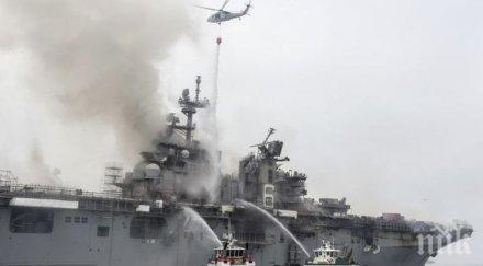 станаха пострадалите пожара борда американския десантен кораб сан диего