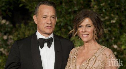 том ханкс преоткри стара любов време пандемията