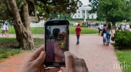 отделен регистър педофилите нас