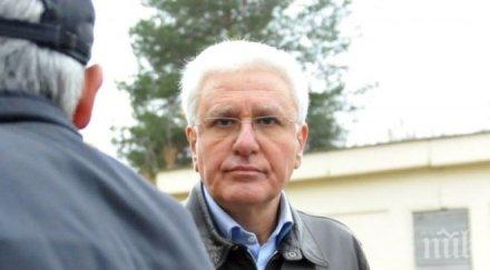 христо бисеров осъди прокуратурата