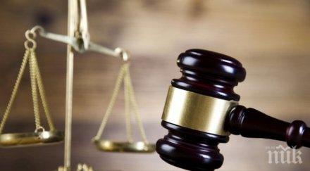 съдът изслуша бащата изгубил сина взрива завод миджур