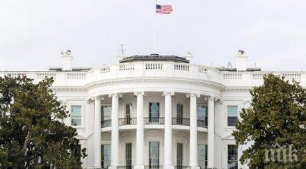 сащ разглеждат възможност забрана влизане страната членове комунистическата партия китай