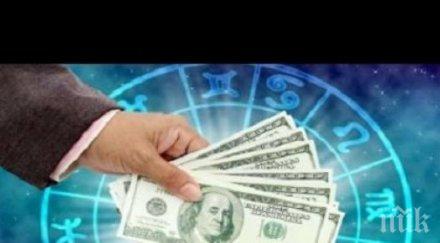 какъв мъжът живота зодията