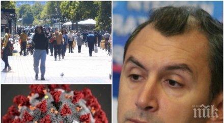 човекът сзо българия остро критикува разхлабването мерките доц околийски разкри ативаксъри вляха метежа