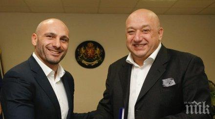 родната федерация mma подкрепи правителството благодари развитието спорта