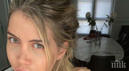 футболна съпруга напращял потник париж