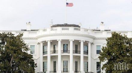 сащ рекорден бюджетен дефицит юни