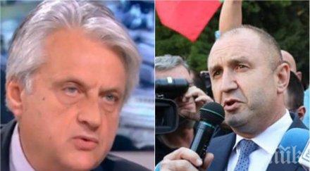 радев назначи бившия червен депутат шеф бюрото подслушвания бойко рашков свой съветник