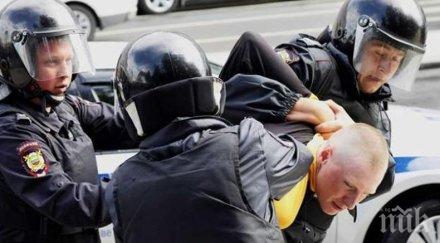 132 арестувани акция опозицията центъра москва