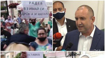 радев цензурира скриха освиркват пловдив викове оставка фигурант божков видео