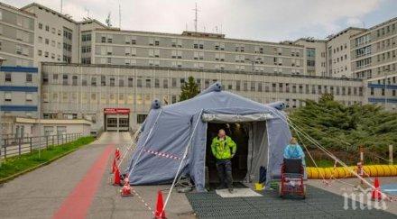 болницата бергамо останали заразени коронавируса