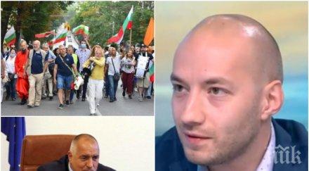 гореща тема социологът димитър ганев посочи три варианта борисов служебен кабинет радев търси реваншизъм