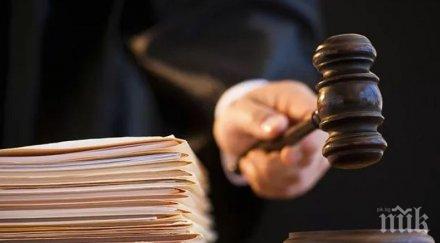 съдът бургас разгледа жалбата осъдения убийството годишното дете сотиря