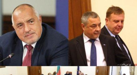 пик случва държавата борисов спешна среща ключови политически фигури решиха три варианта българия