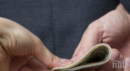 задържаха главен данъчен инспектор подкуп бона варна