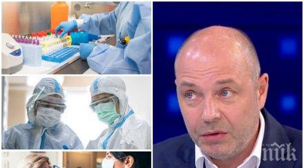 плашеща прогноза проф николай габровски очакванията лятото коронавирусът отиде оправдаха чака тежка зима