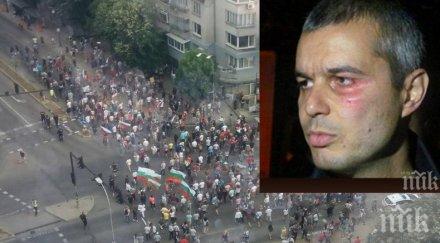 птичи поглед протестиращите половин милионна варна снимки