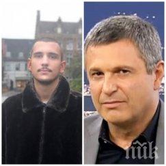 отново отложиха делото задържания смъртта милен цветков