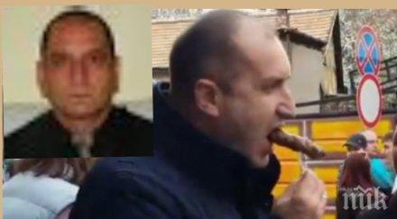 офицер скочи радев никога президентската институция предизвиквала такава погнуса мен както невеж злобен абсолютно неграмотен случайник радост врътна п