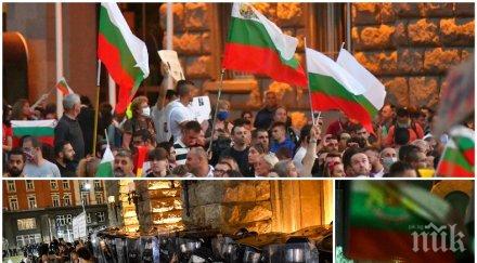 читател пик случи българските полицаи бъдат бити изнасилени лумпените насред софия правят селфита