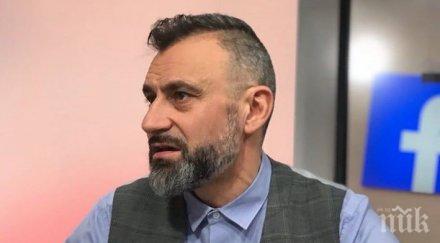 рокада известно име влиза парламента квотата герб