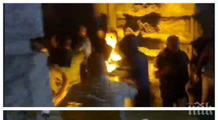 сигнал пик провокаторите протеста изкъртили прожектори партийния дом откриха павета бетонни късове палатка системата убива